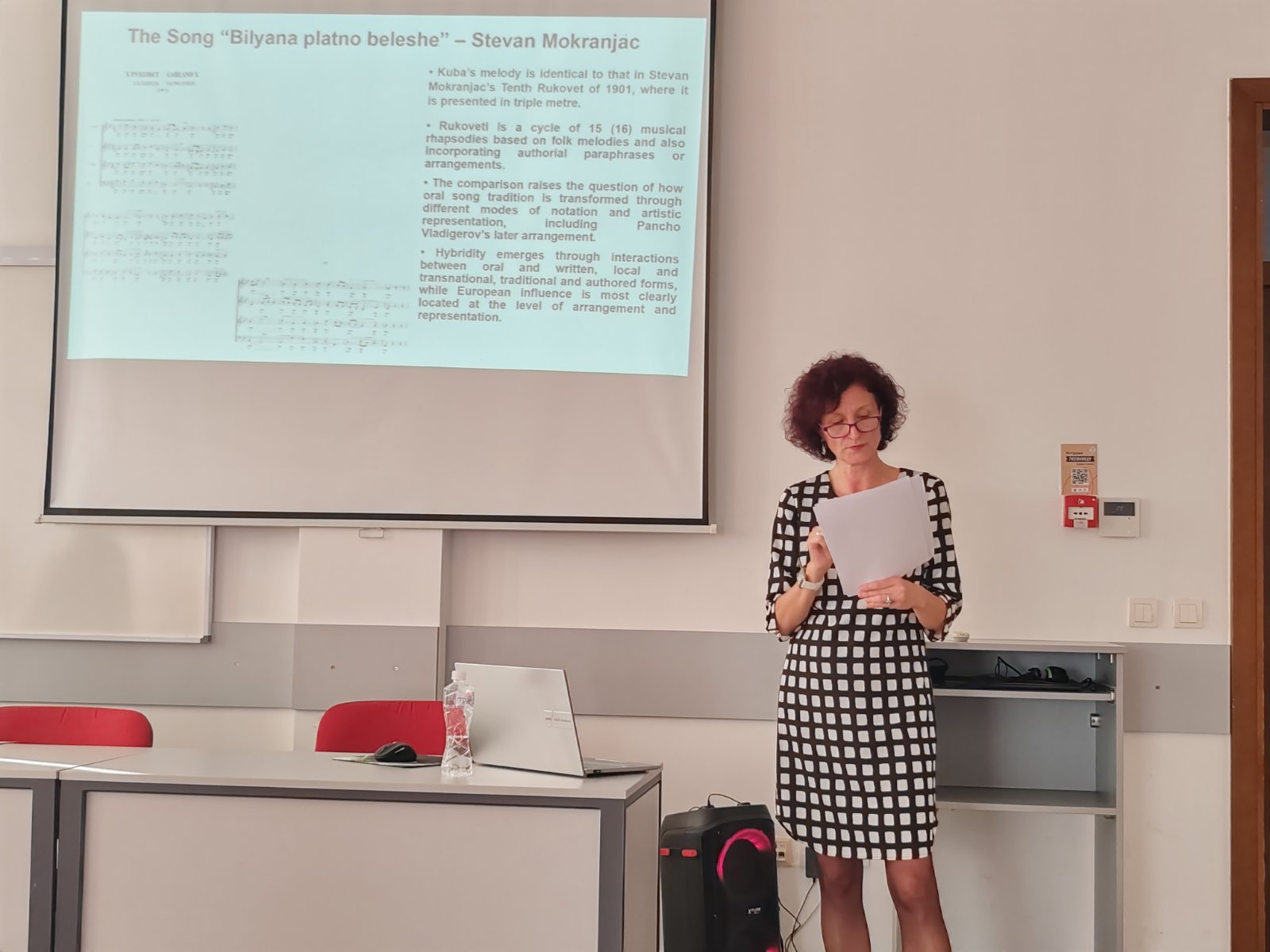 Contemporary Serbian Folkloristics 17